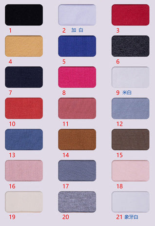 340G 96%C 4%SP Super Soft Heavier Cotton Fleece fabric  - 0661#