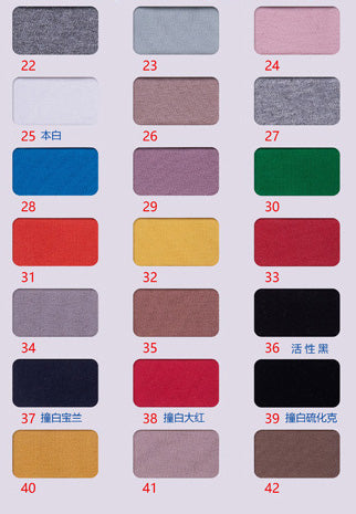 340G 96%C 4%SP Super Soft Heavier Cotton Fleece fabric  - 0661#